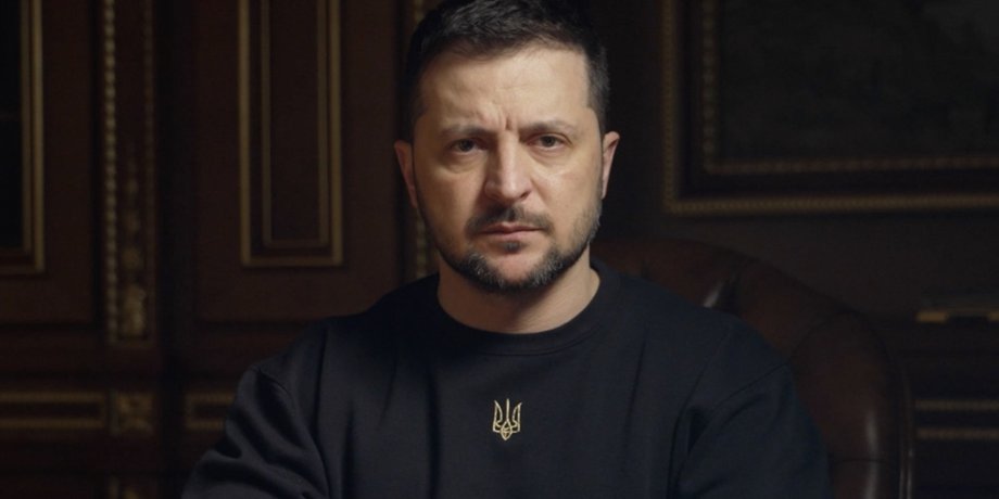 Владимир Зеленский