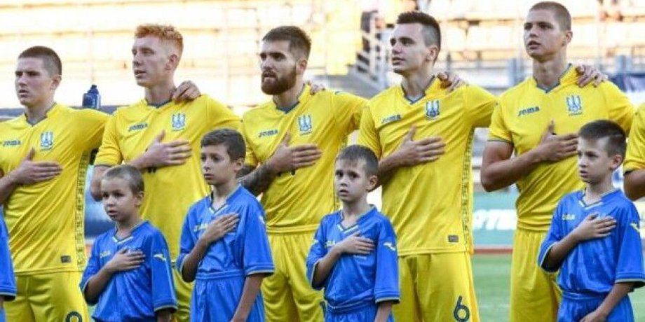 футбол, молодежная сборная, евро-2023, отборочный турнир, календарь игр