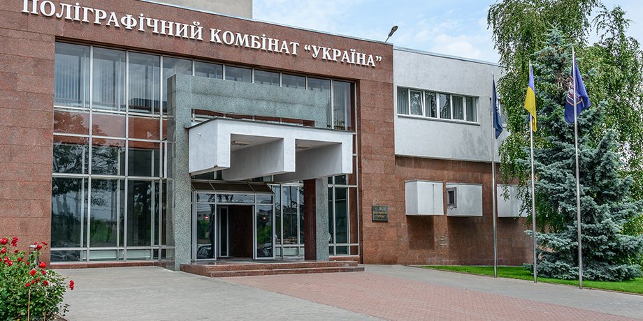 Фото  из открытых источников