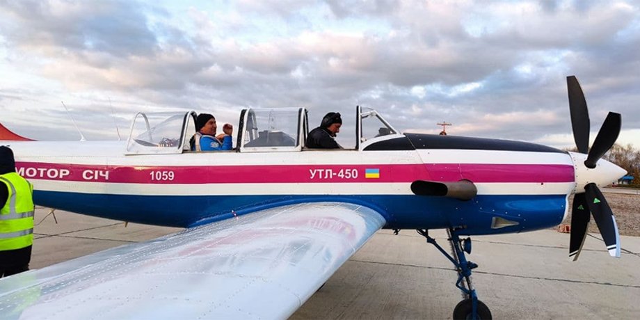 Харьковский аэроклуб, Украинский самолет, Испытания, УТЛ-450, Як-52