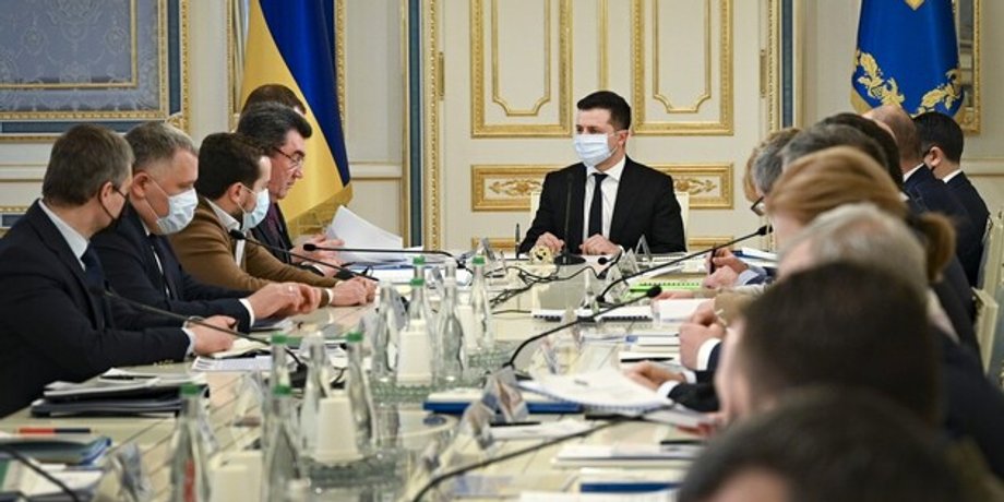 Заседание СНБО, санкции, компании, недра, недродобывающие компании