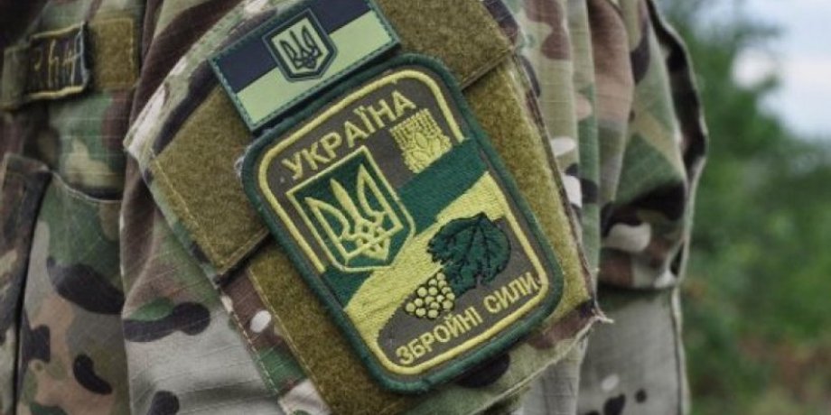 Фото с сайта 5.ua