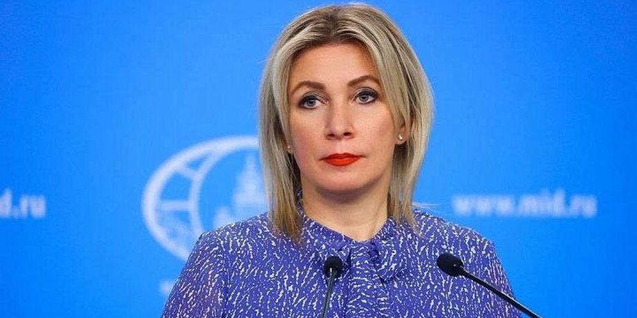 мід рф, захарова