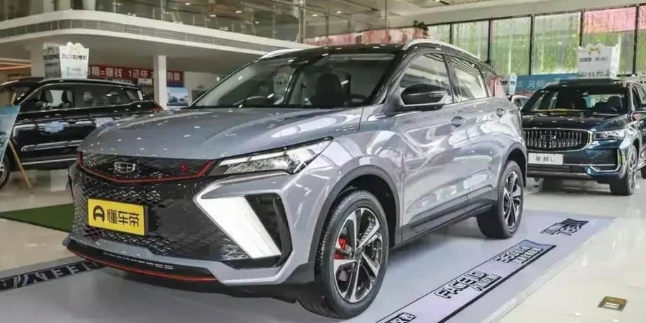 Geely, Geely Binyue Cool, Geely Binyue Cool Champion Edition, Авто, Автомобілі, Кроссовери, Китай, Китайські авто