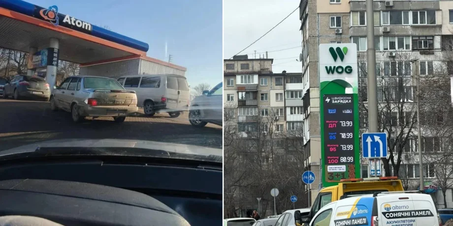 В Украине фиксируют длинные очереди на АЗС из-за скачка цен на топливо