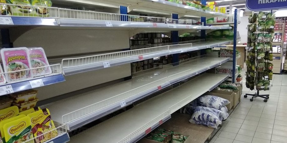 Фото: соцсети