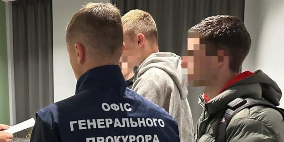 Сотрудника НАБУ обыскали сотрудники Офиса Генпрокурора