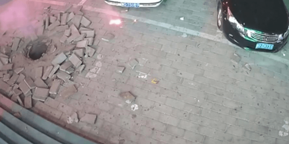Фото: Кадр из видео