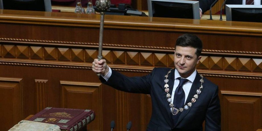 Фото: ВВС