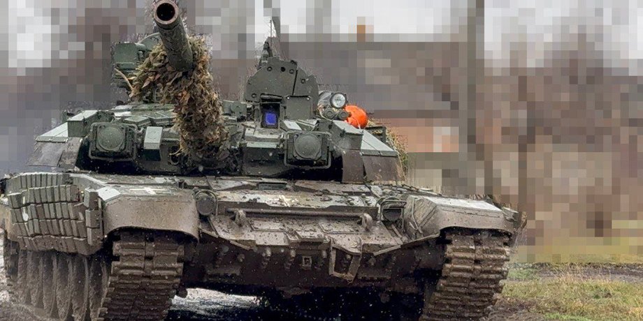 танк Т-90А , танк Т-90