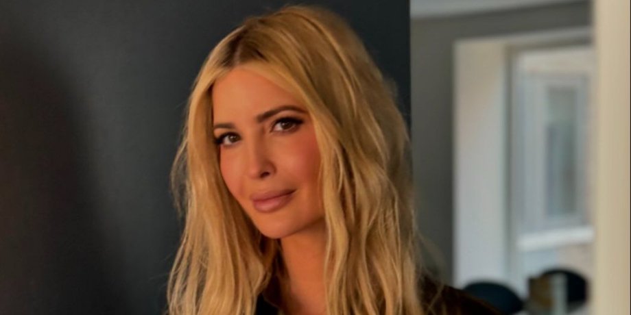 Іванка Трамп, дочка Дональда Трампа
