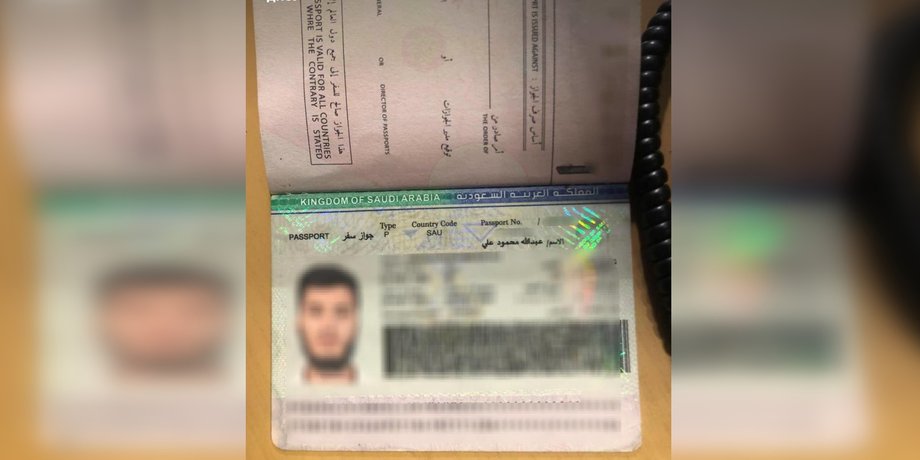 поддельный паспорт Саудовской Аравии