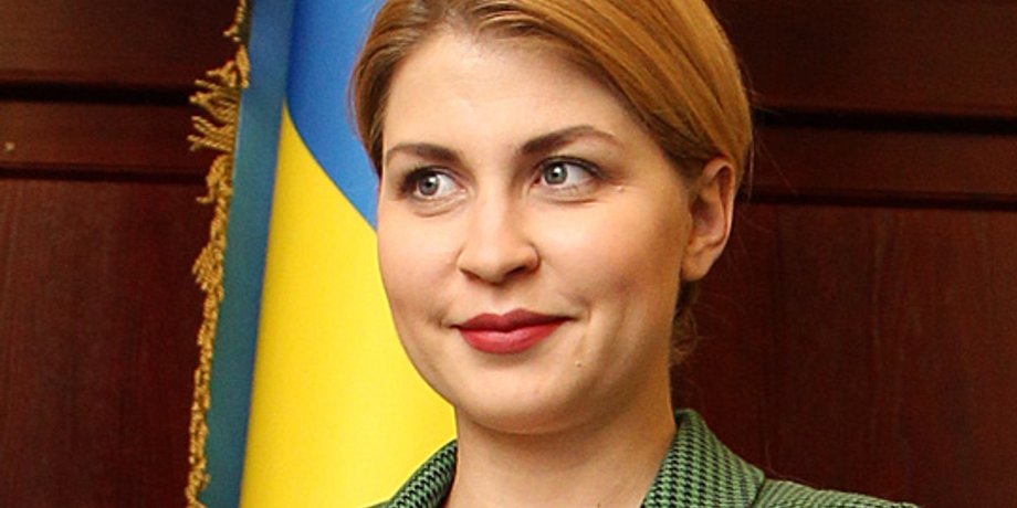 Ольга Стефанишина