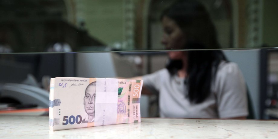 деньги, кредиты, МВФ, транш, обменка, гривны, 500 гривен, фото