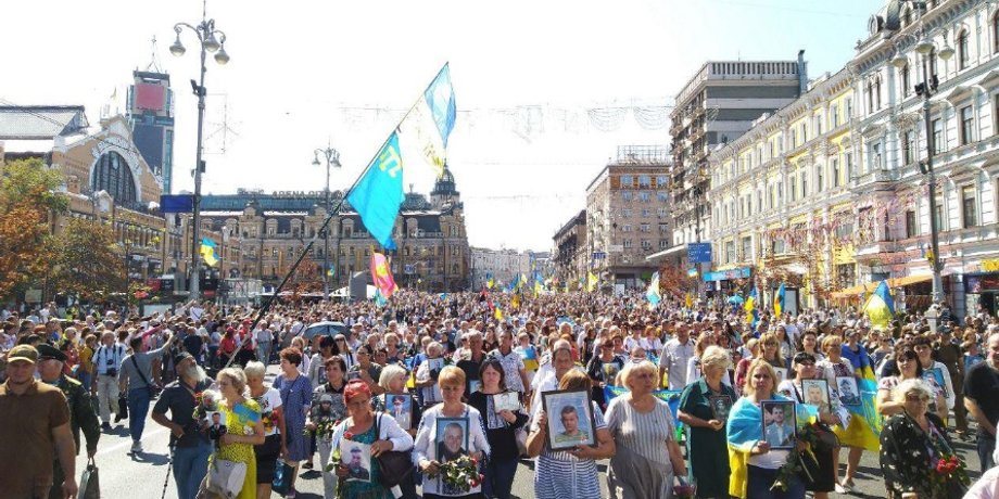 Фото: Громадське