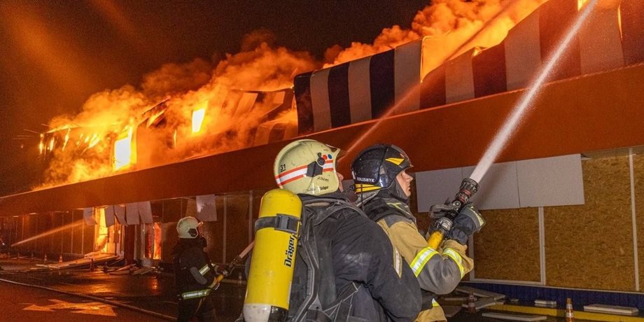 удар рф 25 жовтня по харкові