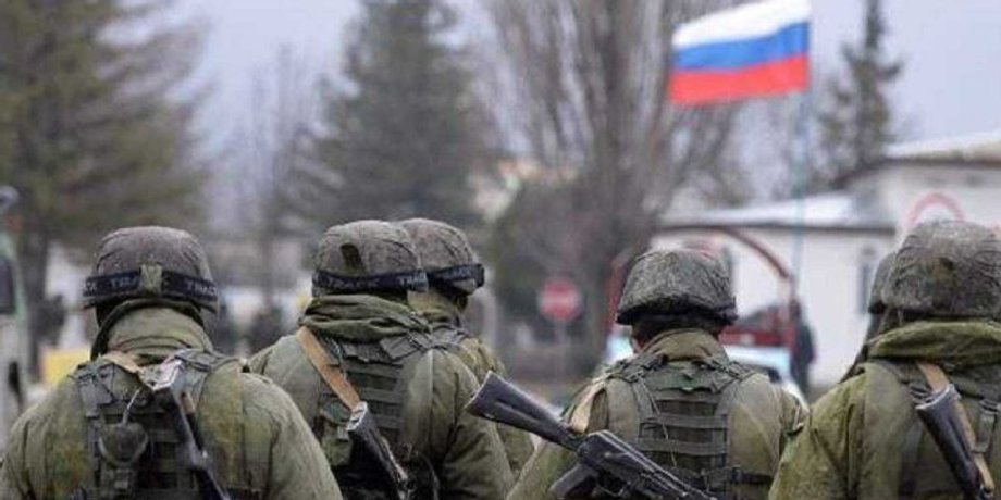 ЗС РФ