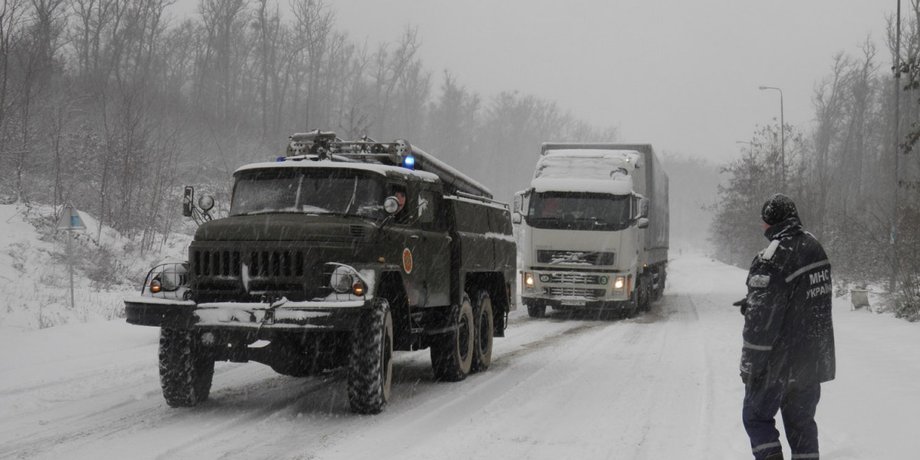 Фото: ГСЧС