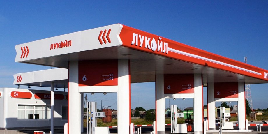 АЗС Лукойла / Фото: giga.ua