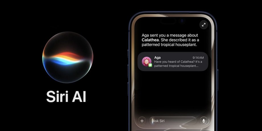Siri iOS 27 огляд