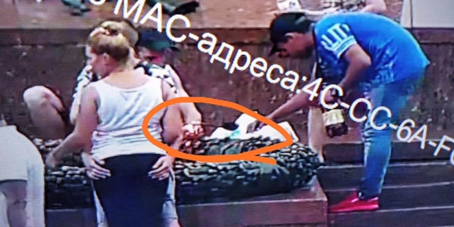 Одесса, Вечный огонь, шашлык,
