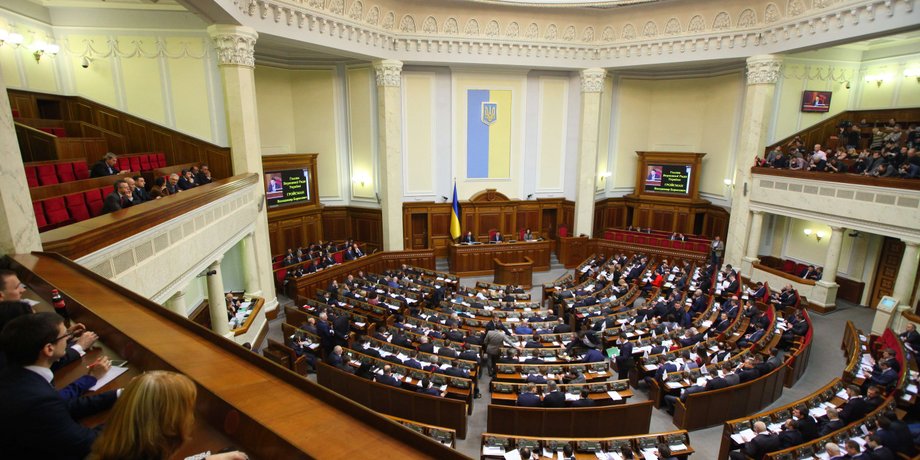 Верховная Рада Украины / Фото пресс-службы парламента