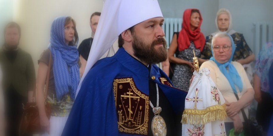 Митрополит Волоколамский Иларион / Фото: Образование и Православие