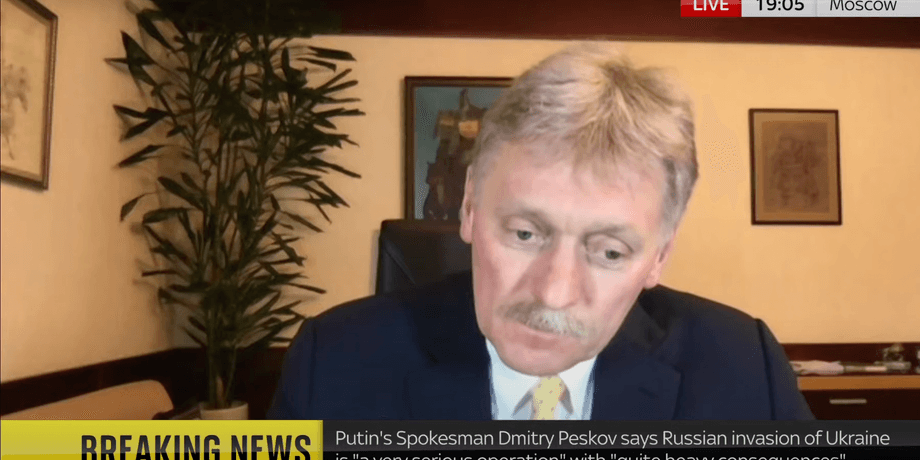 Дмитрий Песков, потери россии в украине, песков о войне в украине, sky news, оон, потери россии на сегодня