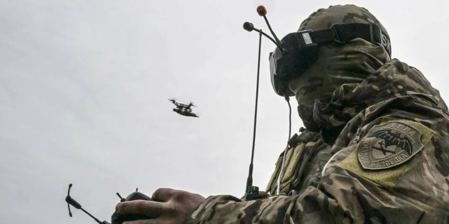 російський FPV