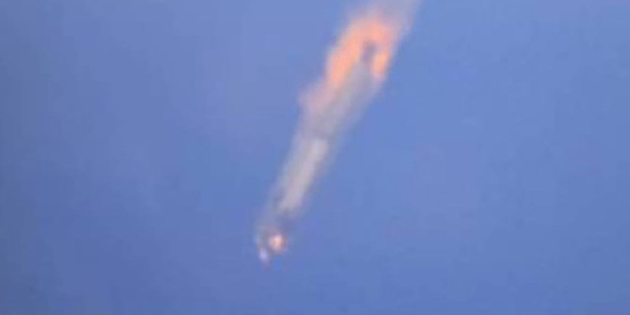 ракета Чанчжэн-12А