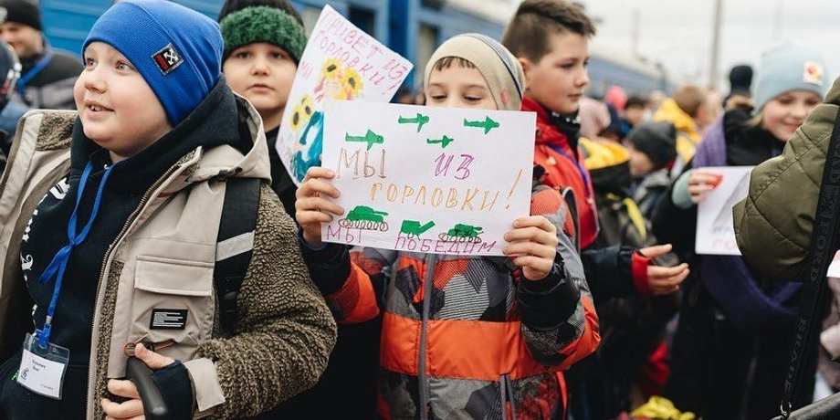 депортация детей из Украины в РФ