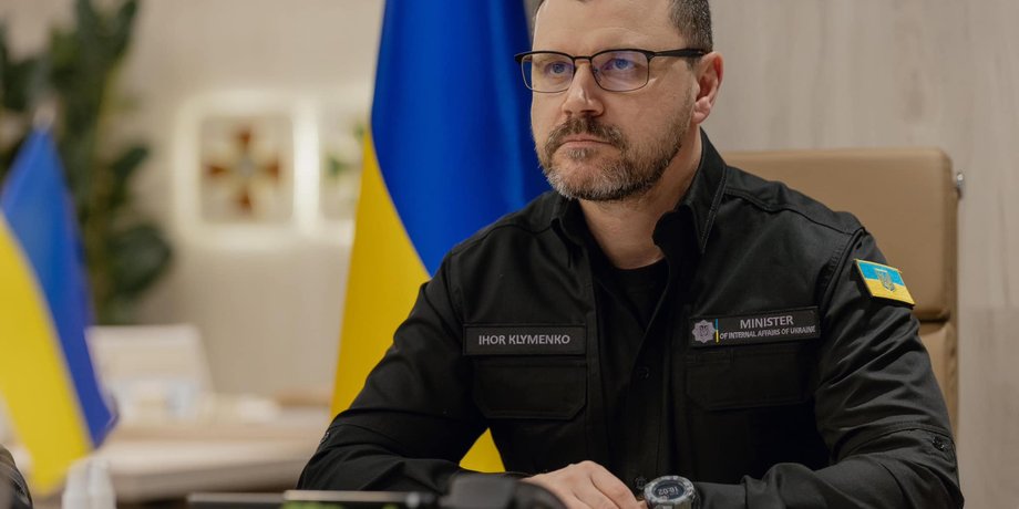 Ігор Клименко