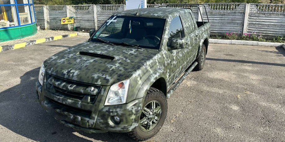 Пикап ВСУ, поставки оружия,