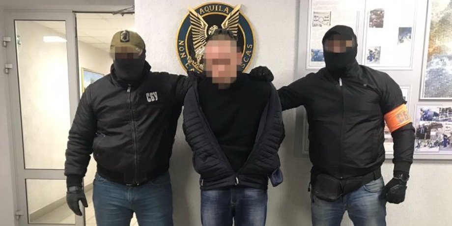 палач, изоляция,