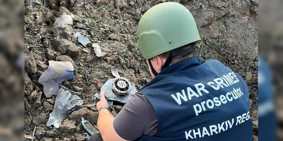 Остатки ракеты из КНДР