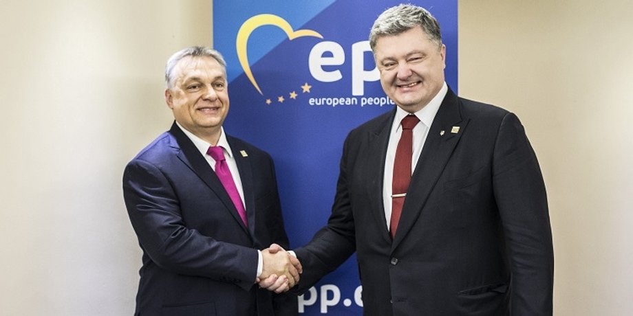 Орбан, Порошенко, СБУ