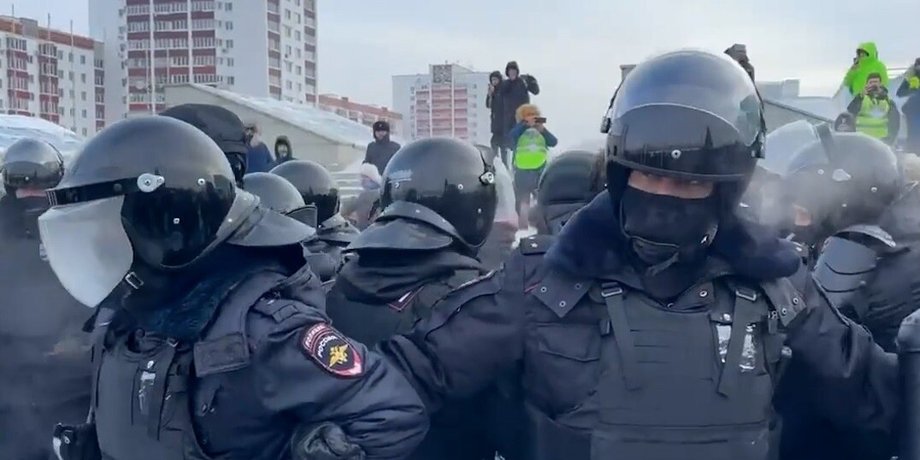 Протести в Башкортостані