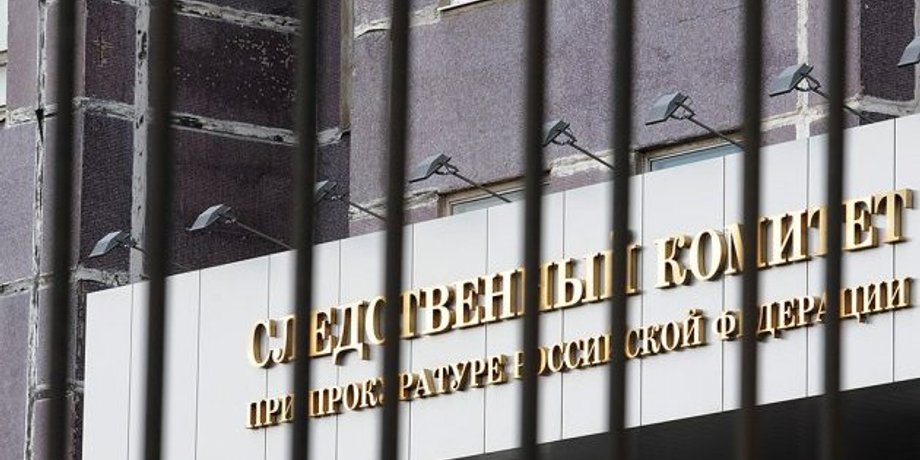 Фото: Укринформ