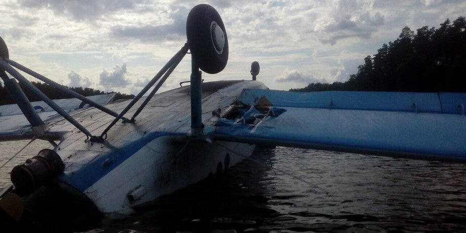 Фото: ГСЧС