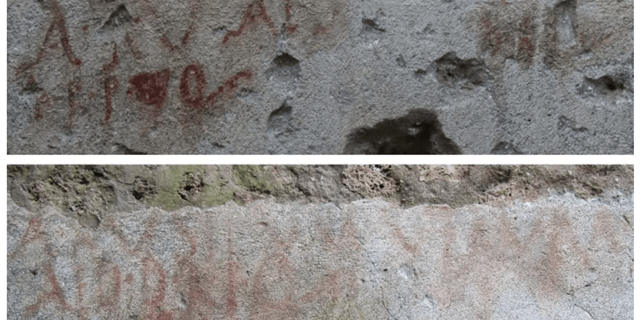 археологічне відкриття в Помпеях, написи, Aulus Rustius Verus, виверження Везувію, римська історія, античні фрески, розкопки в Помпеях, вибори еділів, римський дім, святилище Ларарій