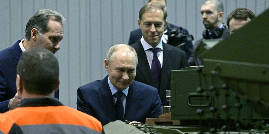 Владимир Путин
