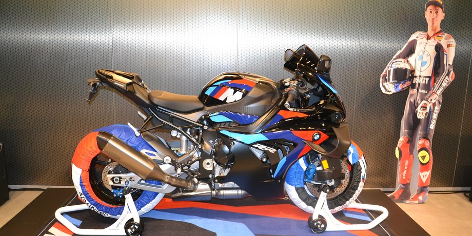 BMW M 1000 RR, BMW M 1000, мотоцикл BMW M 1000 RR, новий BMW M 1000 RR, мотоцикл BMW, спортбайк BMW