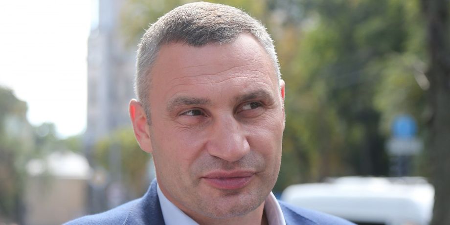 Віталій Кличко