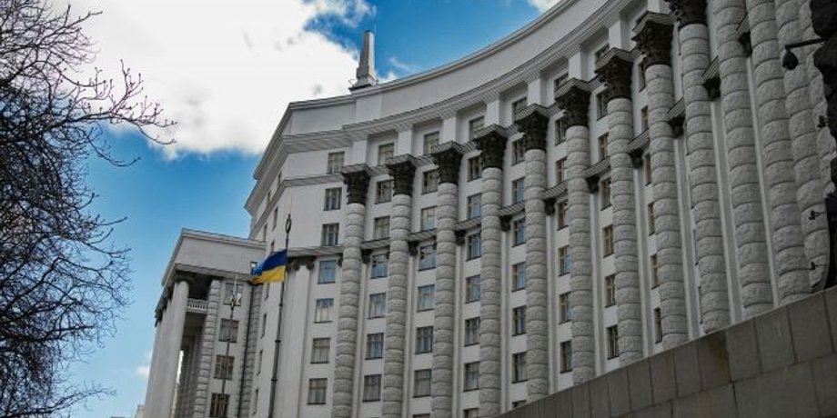 Фото: KP.UA