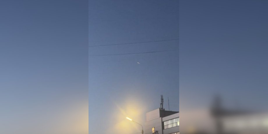 Комета пролетела по небу над Киевом комета в небе над Киевом вечером 9 сентября