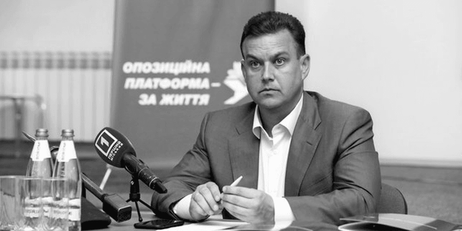 Мер Кривого Рогу Костянтин Павлов, ОТЗЖ