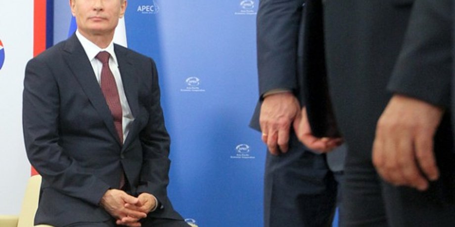 Владимир Путин / Фото: medialeaks.ru
