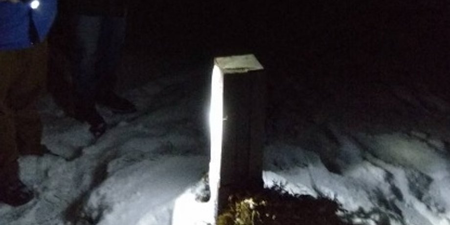 Основа срубленного креста/Фото: facebook Михайло Городиський
