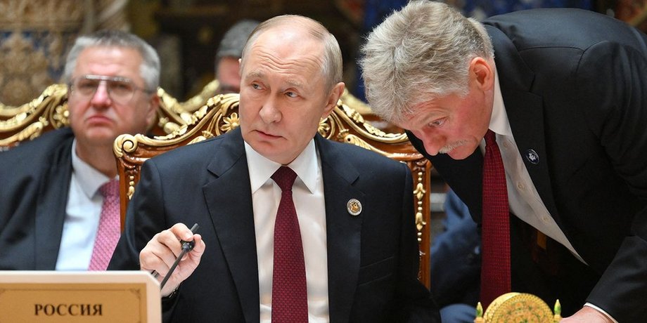 элиты Путин