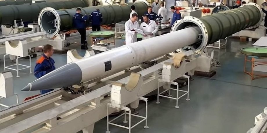 ракеты 40Н6